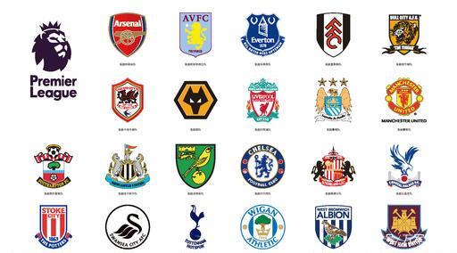 犯罪行為日 犯罪行為日