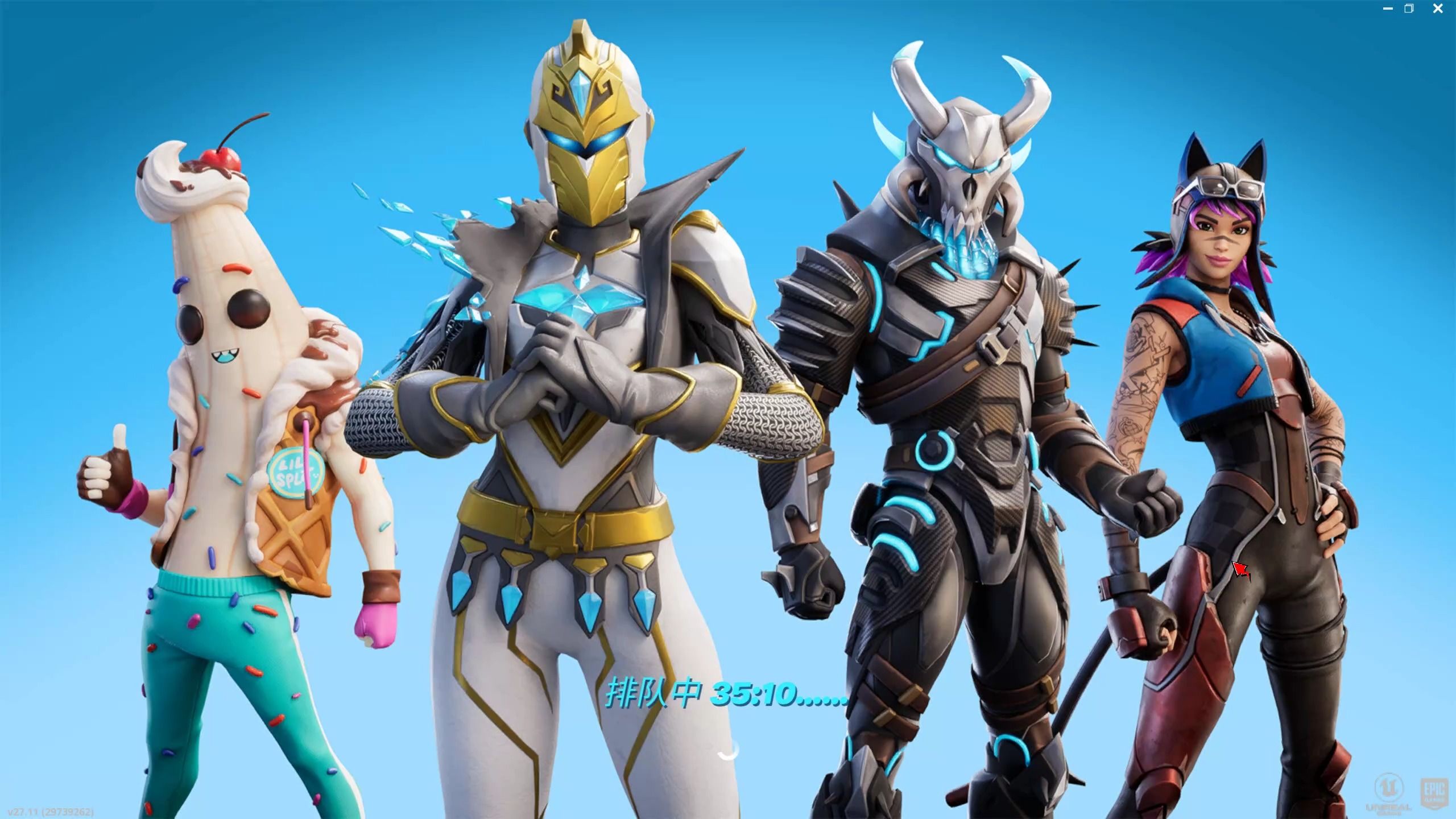 保持冷静的 保持冷静的