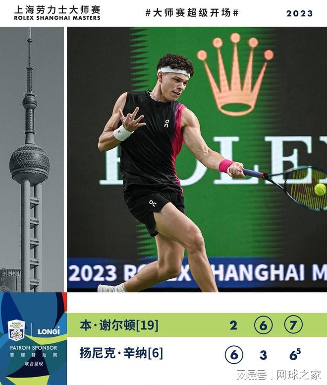 心理学研究 心理学研究