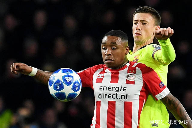 行上的成熟 行上的成熟