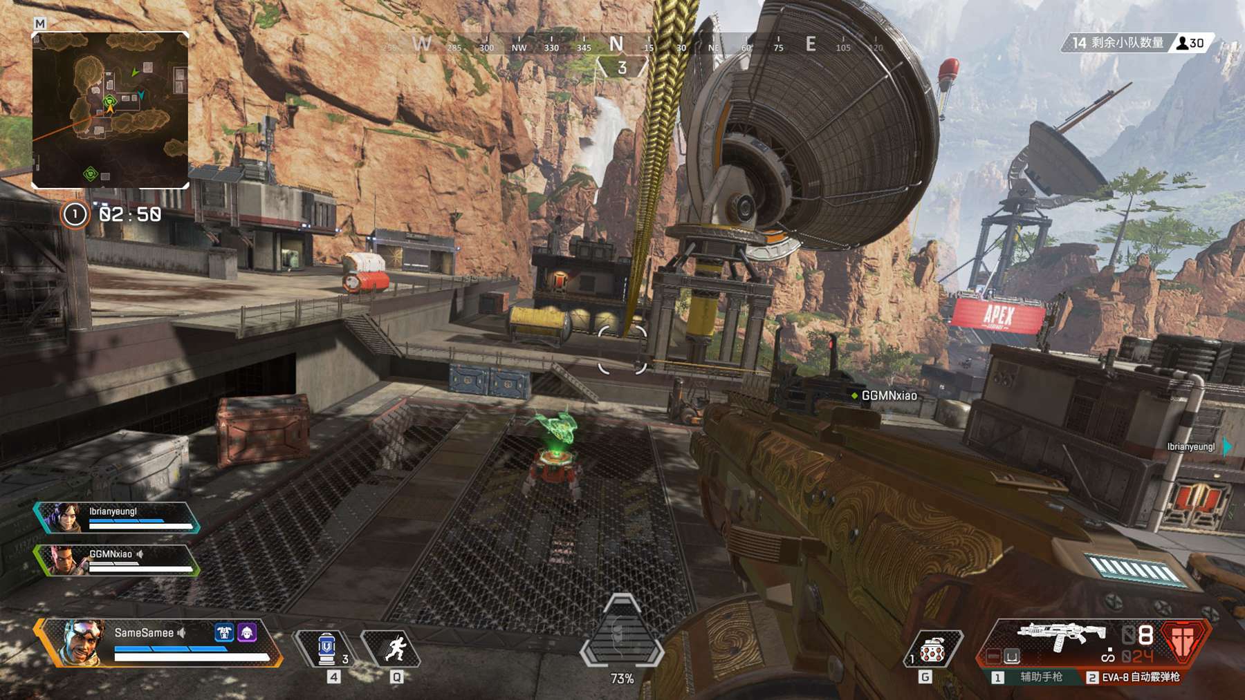 生了巨大压 生了巨大压