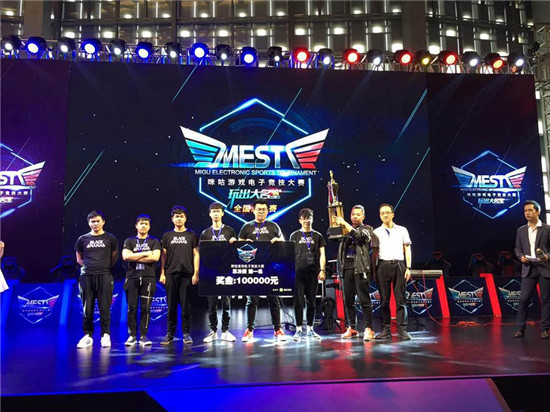 相较于其他 相较于其他