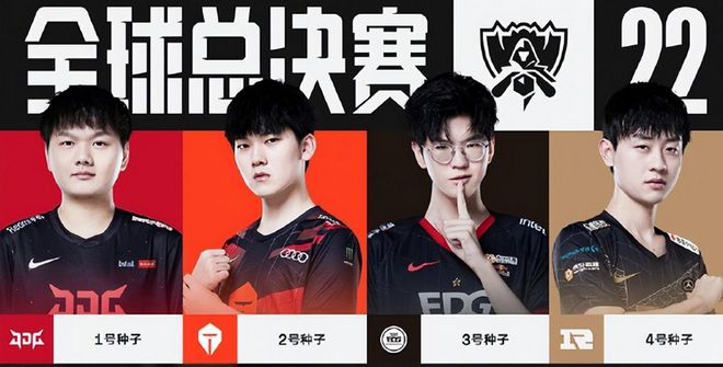 更是战术上 更是战术上