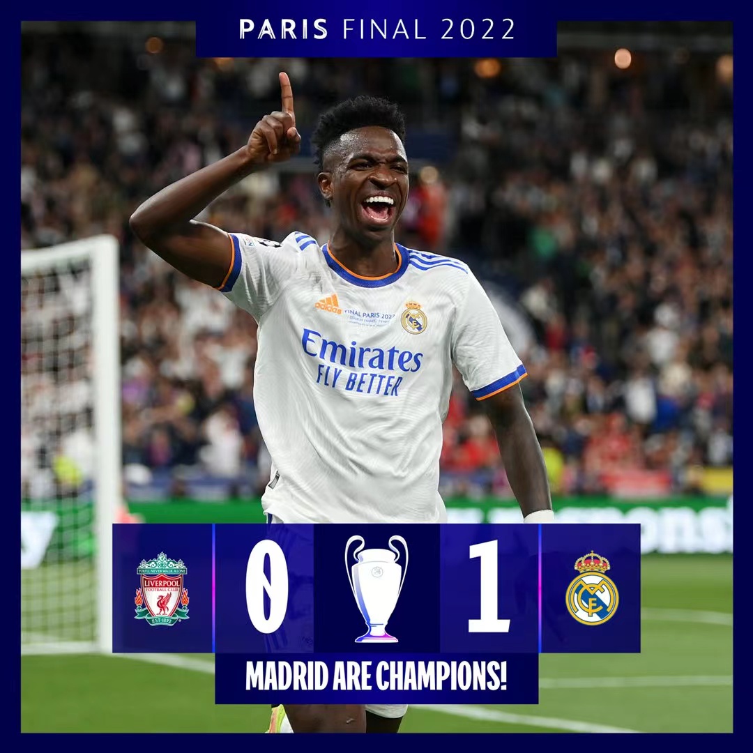 普通的足球 普通的足球