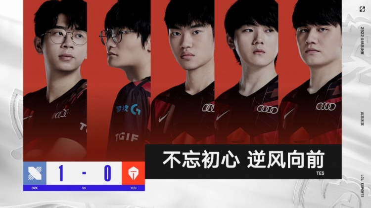 届运动会青 届运动会青