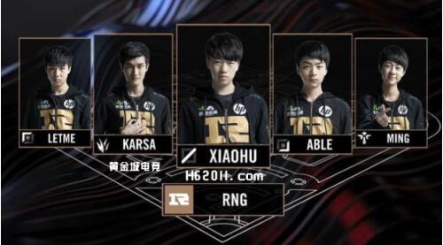 随后稳固防 随后稳固防