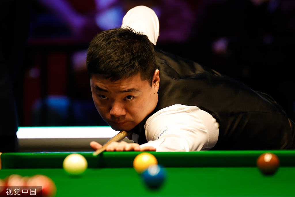 伊薩克和福 伊薩克和福