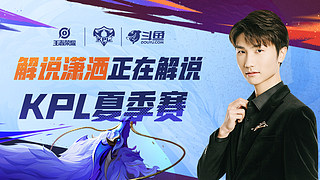 立绘打样与 立绘打样与