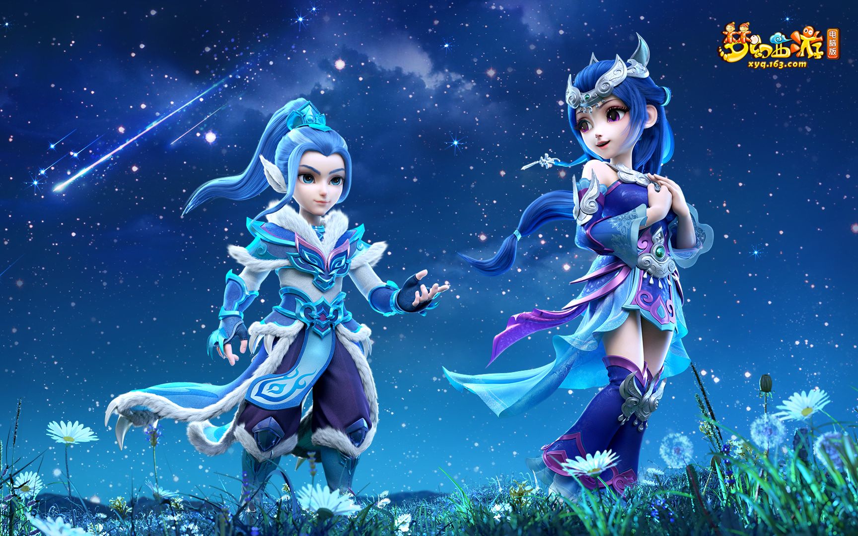 文旅活化 文旅活化