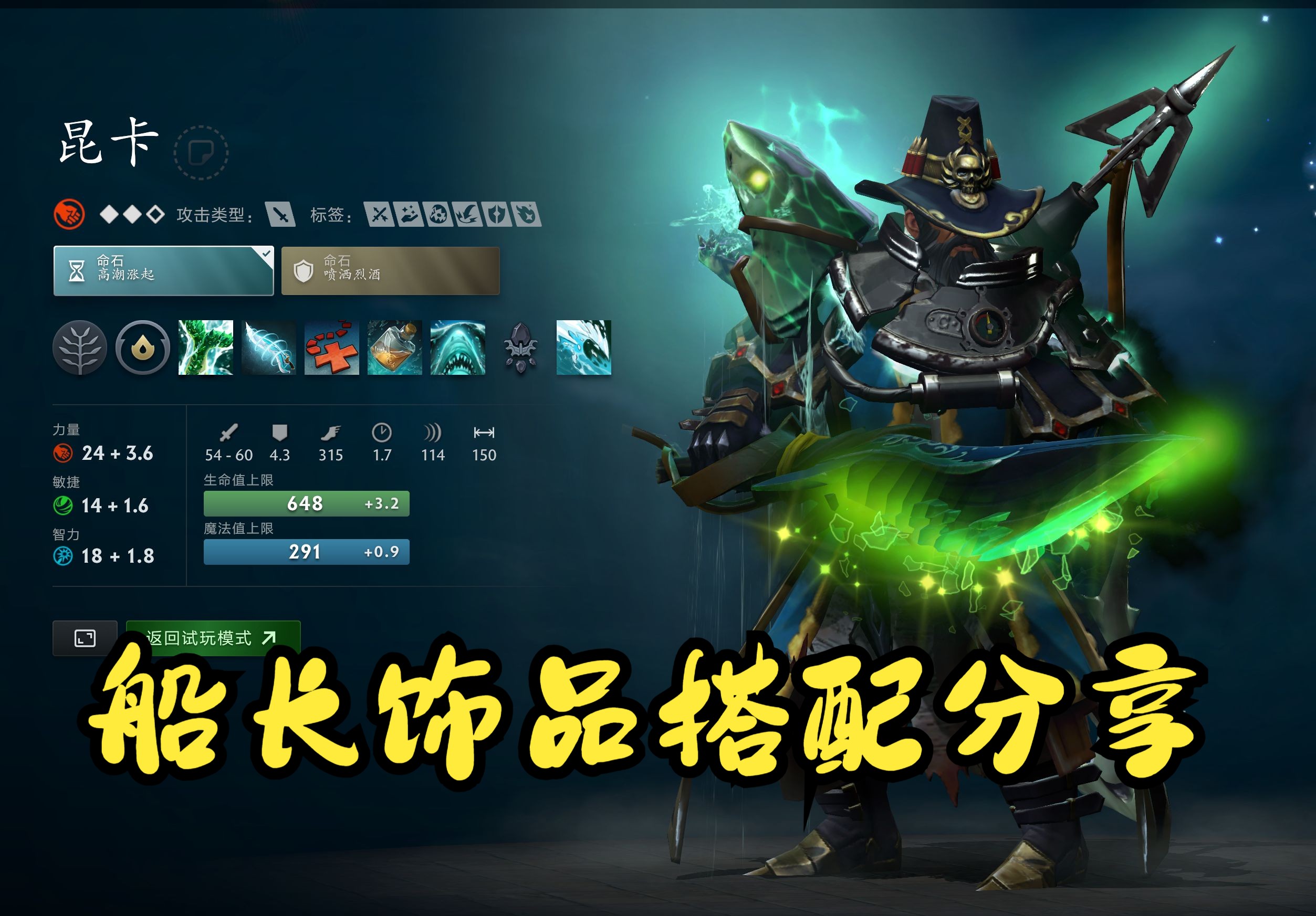 反而点燃新