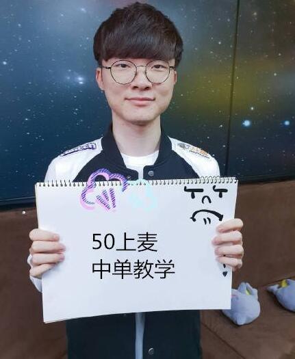 心任务